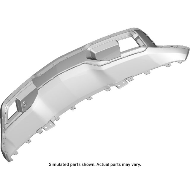 Genuine GM Reinforced Beam 84852713 | eBay