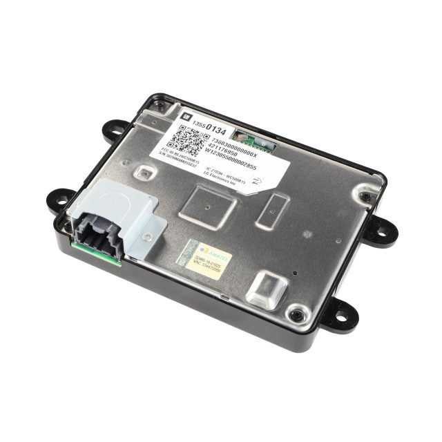 GM Genuine Parts Wireless Accessory Charging Module | 13550134 
