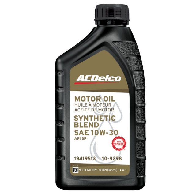 12345885 - 5W30 MOBIL 1 SYNTHETIC OIL QT