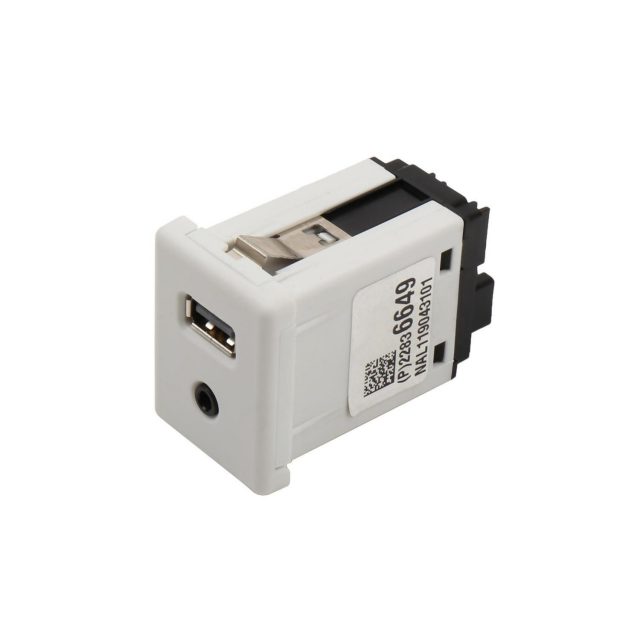 GM Genuine Parts Audio Player and USB Receptacle | 22836649 GM Genuine Parts Audio Player and USB Receptacle | 22836649