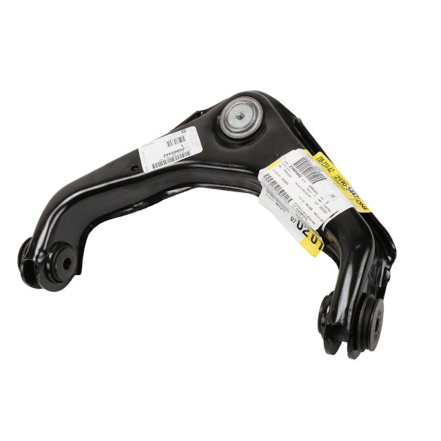 GM Genuine Parts Front Upper Control Arm | 25905442 | GM Parts