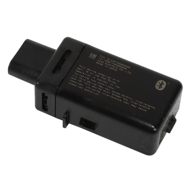 GM Genuine Parts UHF Low Energy Remote Control Access Sensor